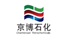 Bomba Química Sul Co. de Anhui, Ltd.