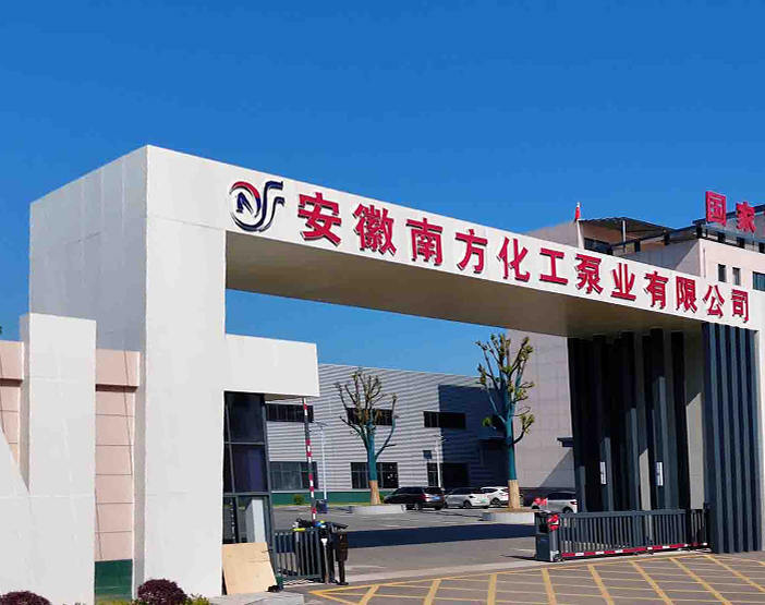 Bomba Química Sul Co. de Anhui, Ltd.